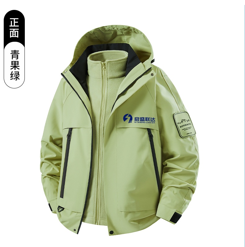 鄭州仟禧沖鋒衣 暖在不言中 專業(yè)定制20年 給你輕輕柔柔的愛(ài)